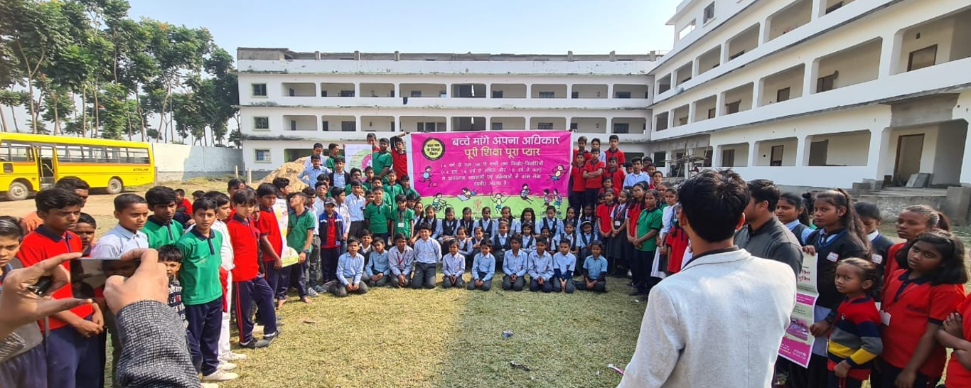 MJM International School